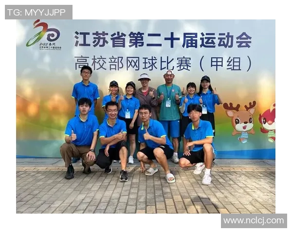 北京网球队比赛经验引发热议球迷对表现与策略展开激烈讨论