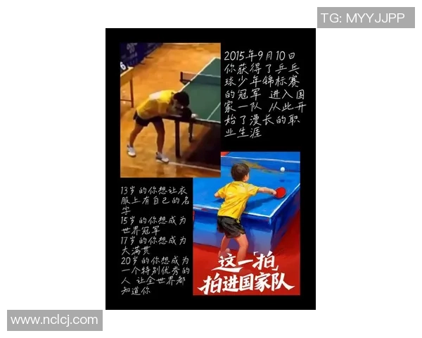 吴磊的羽毛球梦想与人生旅程深度对话探索成长与挑战的故事 吴磊的羽毛球梦想与人生旅程深度对话探索成长与挑战的故事