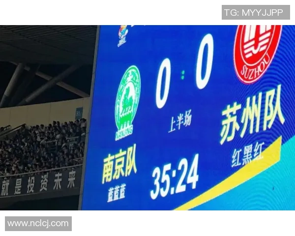 南京篮球队状态飙升创历史新高引发球迷热议与期待 南京篮球队状态飙升创历史新高引发球迷热议与期待