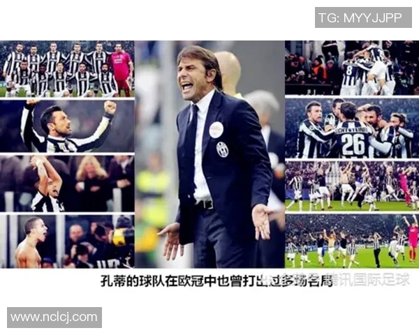 武汉足球队控制打法深度解析与战术优势剖析 武汉足球队控制打法深度解析与战术优势剖析