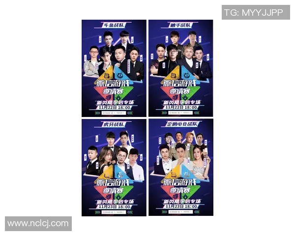 深圳羽毛球队转型之路揭秘：从传统强队到现代化竞技先锋的华丽蜕变