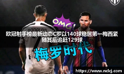 米乐YY易游