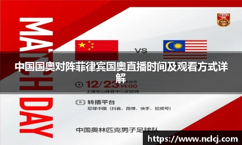 米乐YY易游