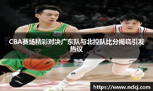 易游