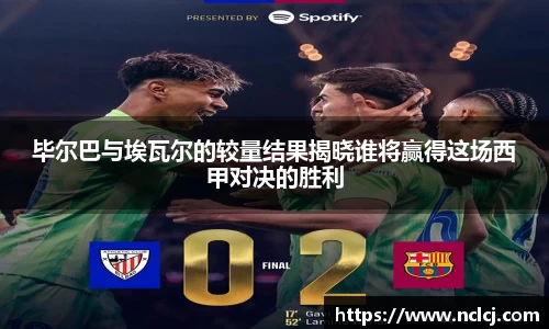 米乐YY易游