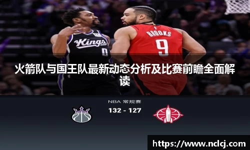 易游体育