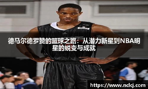 米乐YY易游