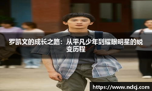 yy易游