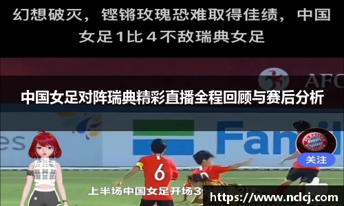 米乐YY易游
