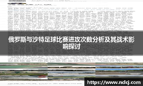 米乐YY易游