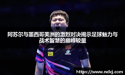 米乐YY易游