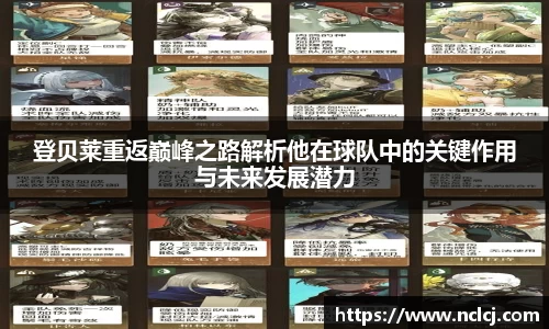 米乐YY易游
