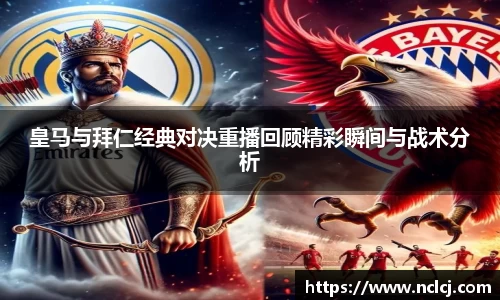 yy易游