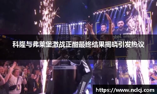 米乐YY易游