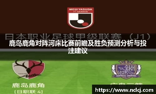 易游