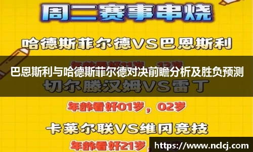 yy易游