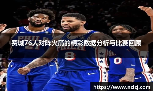 易游