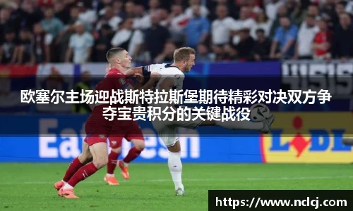 米乐YY易游