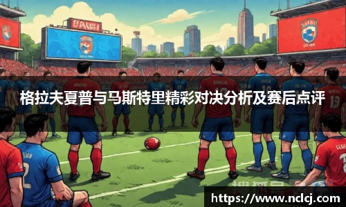 易游