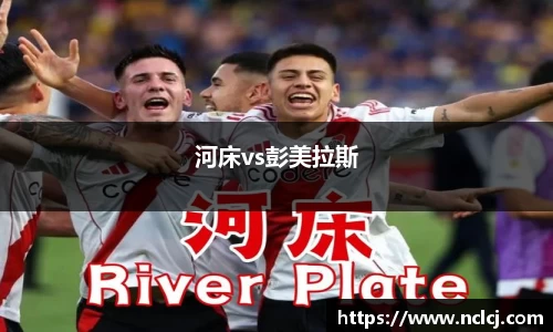 yy易游