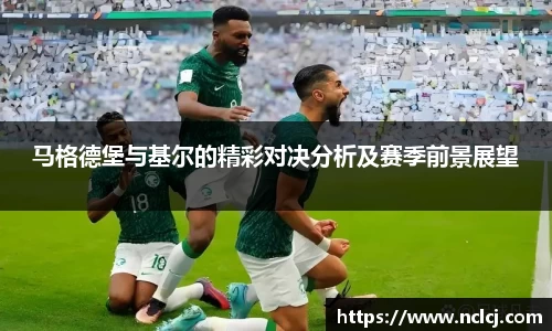 易游