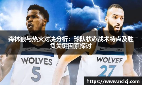 易游