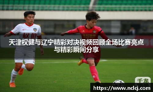 易游
