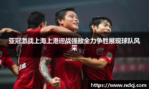 米乐YY易游
