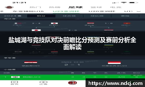 yy易游
