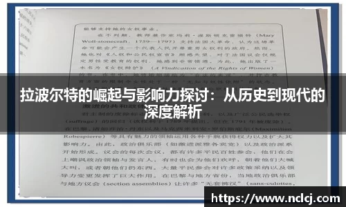 米乐YY易游
