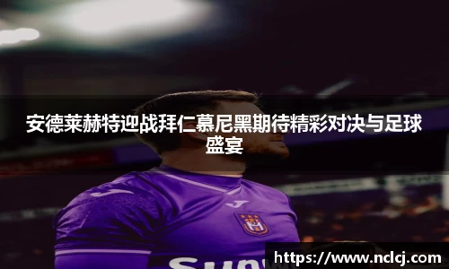 米乐YY易游