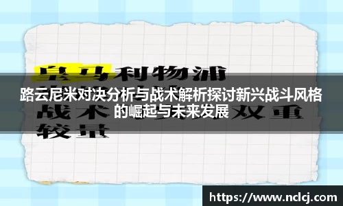 yy易游