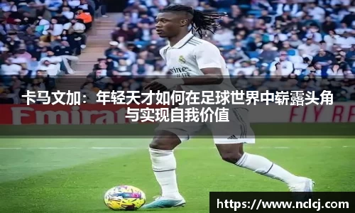 米乐YY易游