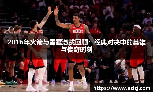 易游