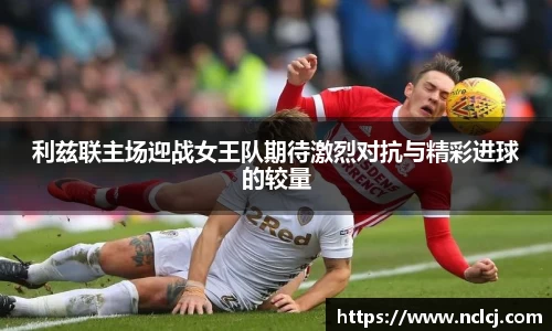 易游