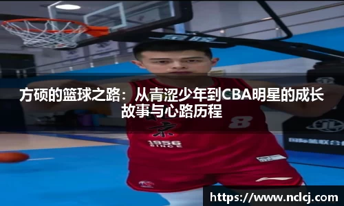 易游