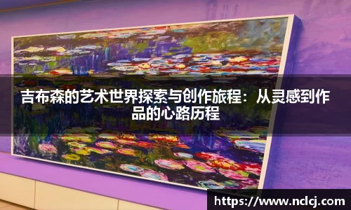 易游体育