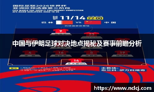 易游体育