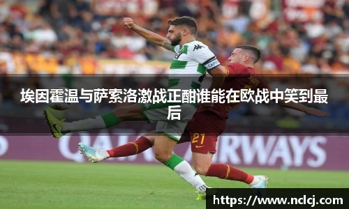 米乐YY易游
