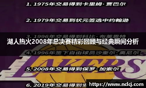 米乐YY易游