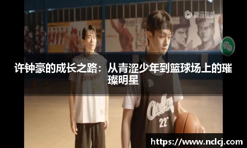 米乐YY易游