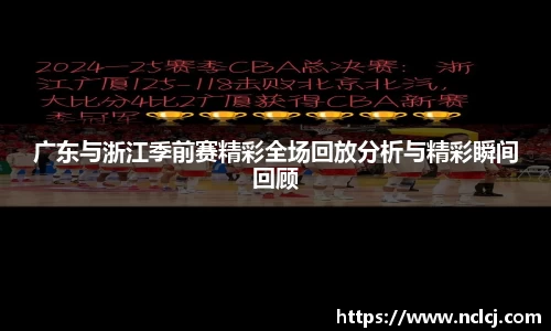 yy易游