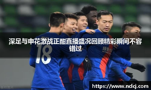易游