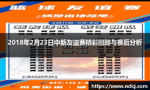 米乐YY易游