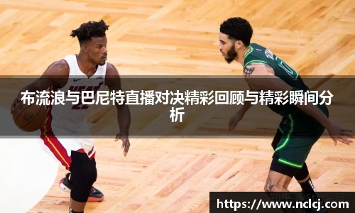 米乐YY易游