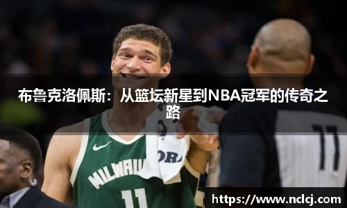 yy易游