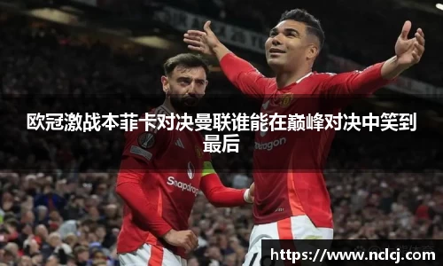 米乐YY易游