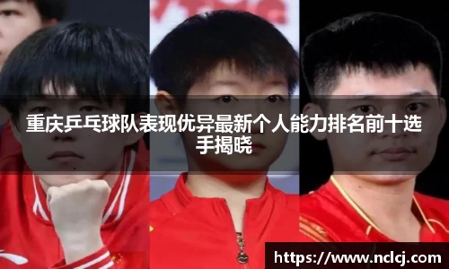 易游