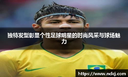 米乐YY易游