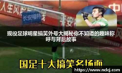 易游